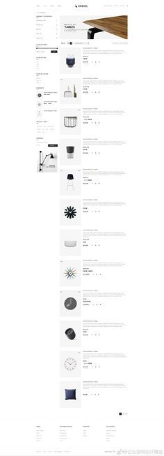 網(wǎng)頁(yè)設(shè)計(jì) 從基礎(chǔ)到前沿的全面解析