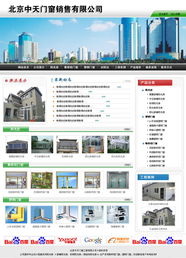 網(wǎng)站美工與網(wǎng)頁(yè)設(shè)計(jì) 常用軟件工具全解析